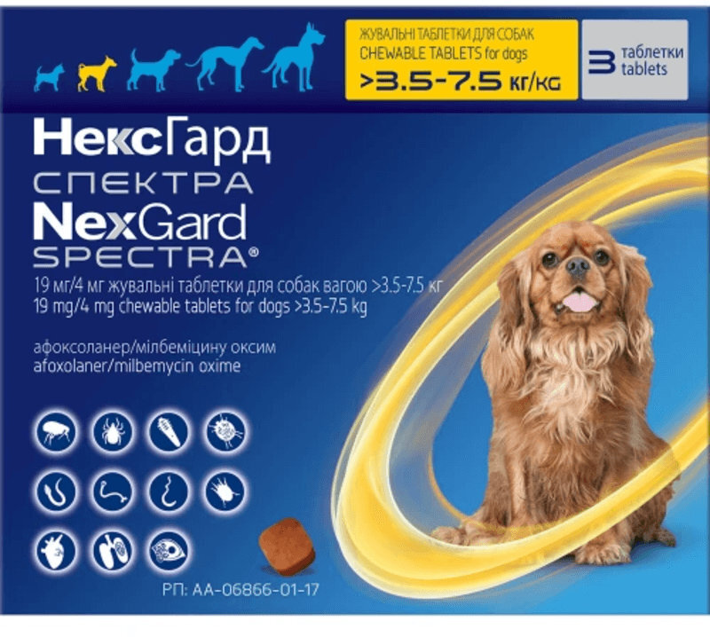 Протипаразитарні таблетки для собак 3.5-7.5 кг Нексгард Спектра 3 табфото2