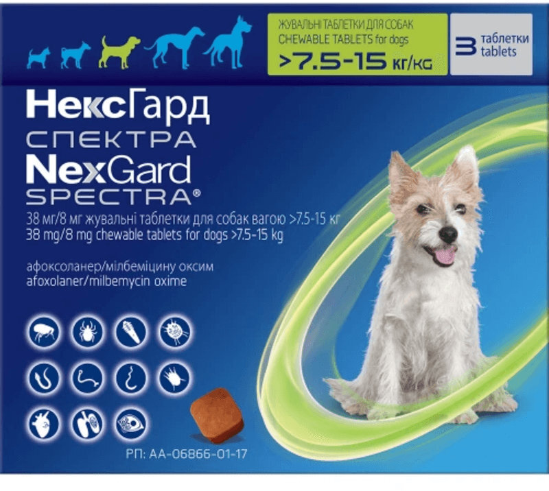 Противопаразитарные таблетки для собак 7.5-15 кг Нексгард Спектра 3 таб фото 2