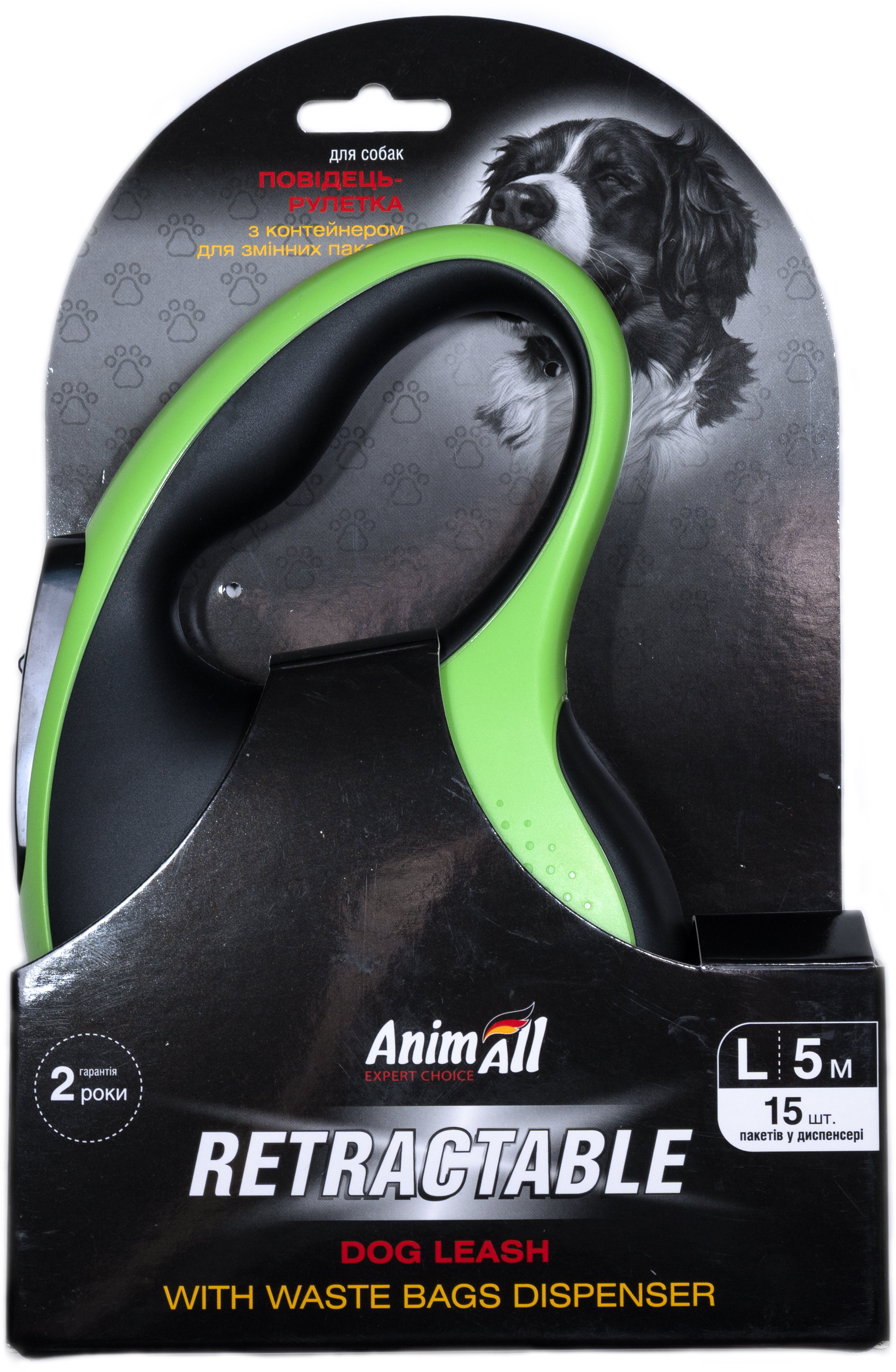 Рулетка-повідець AnimAll з диспенсером L до 50 кг/5 метрів зелена MS7016-Bфото6