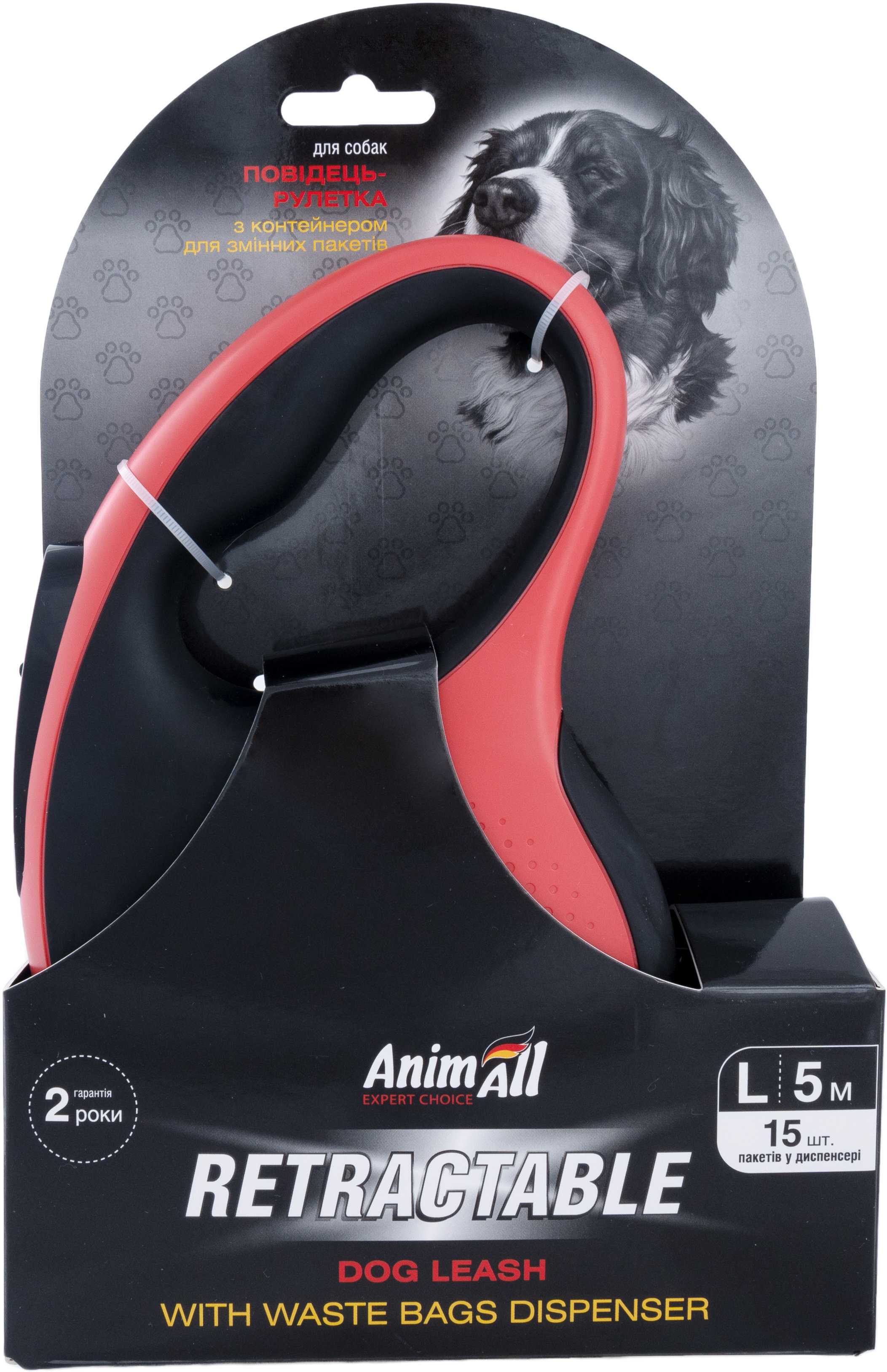 Рулетка-повідець AnimAll з диспенсером L до 50 кг/5 метрів червона MS7016-Bфото6