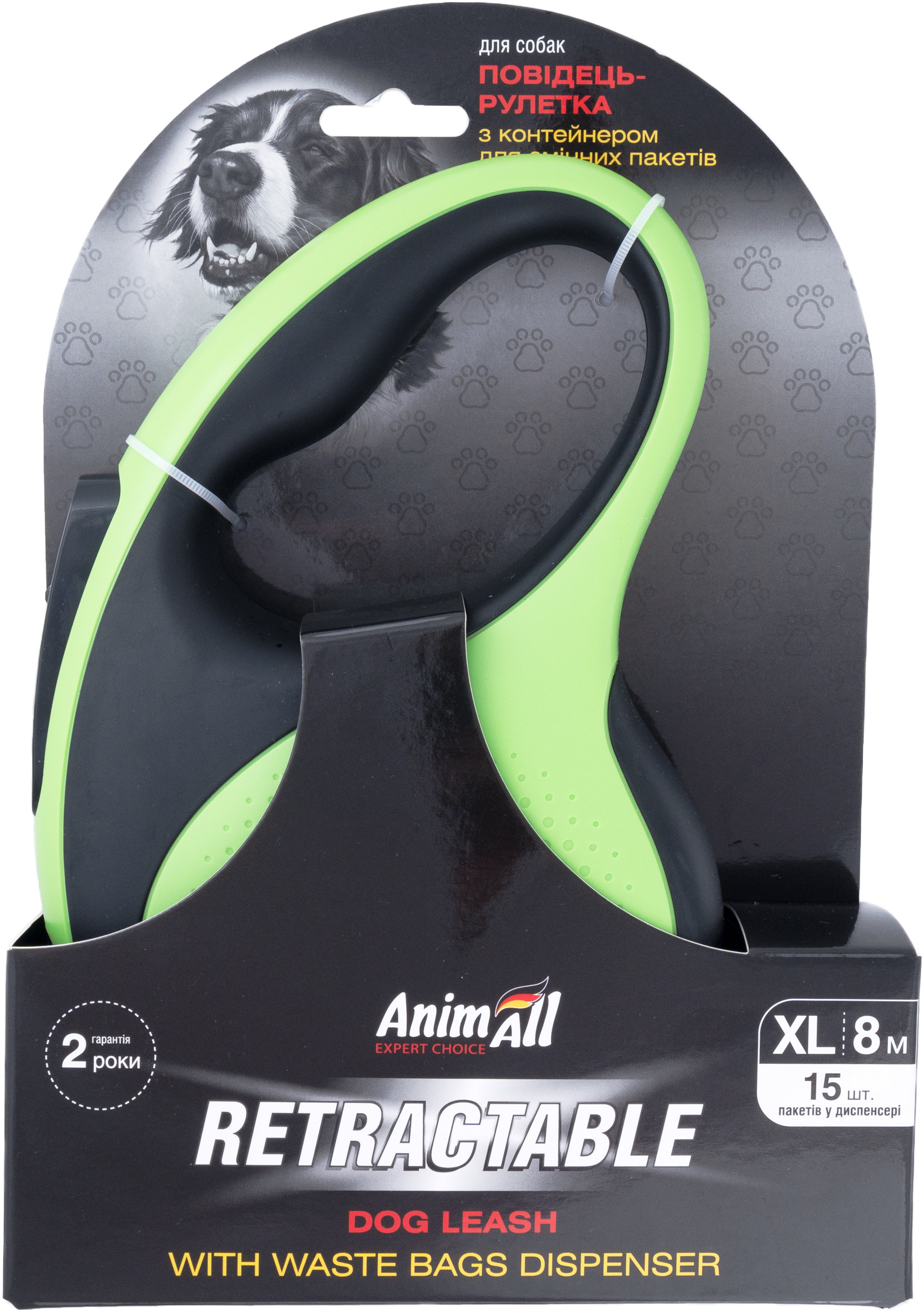 Рулетка-повідець AnimAll з диспенсером XL до 50 кг/8 метрів зелена MS7016-Bфото6