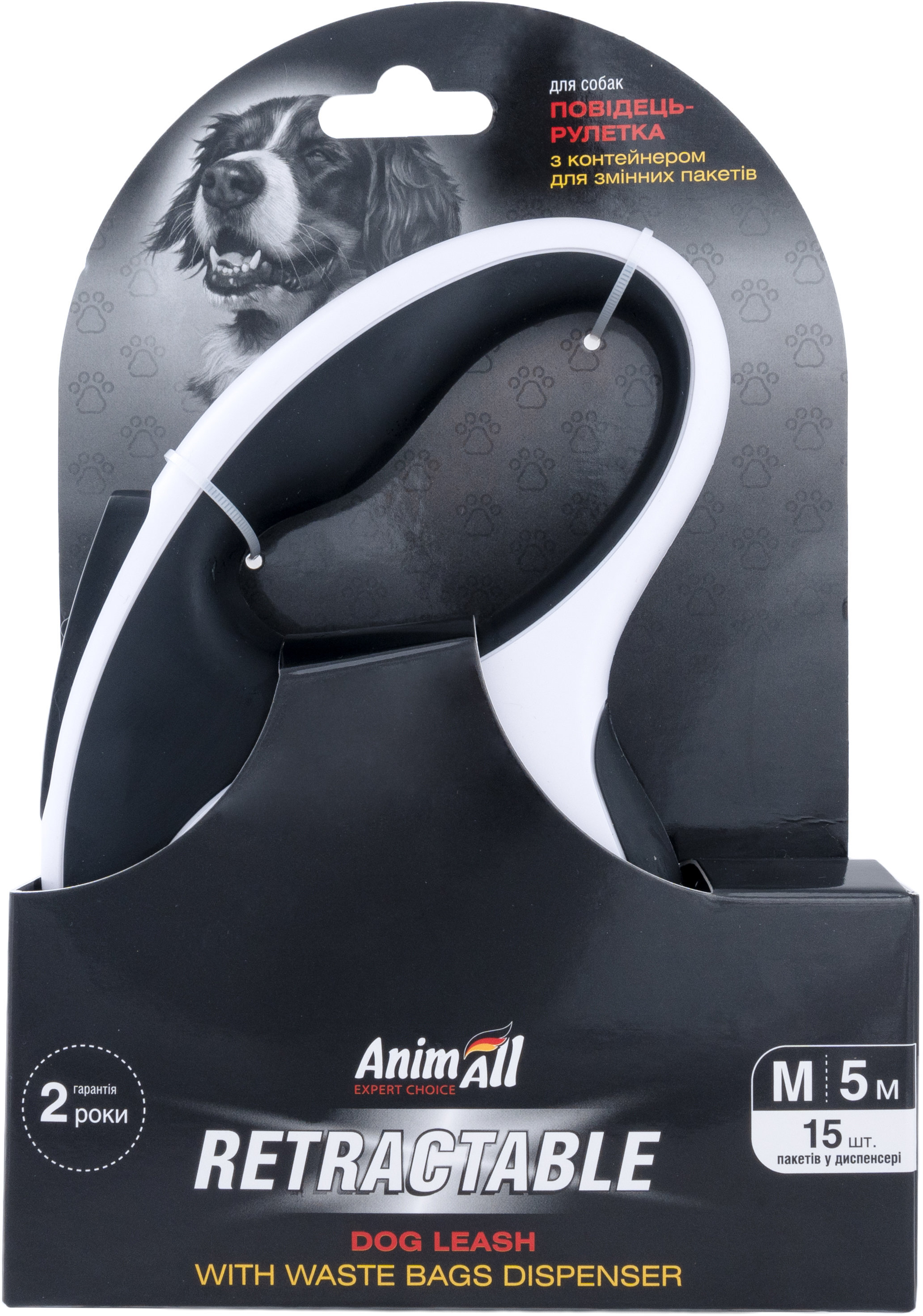 Рулетка-повідець AnimAll з диспенсером М до 30 кг/5 метрів біла MS7016-Bфото5
