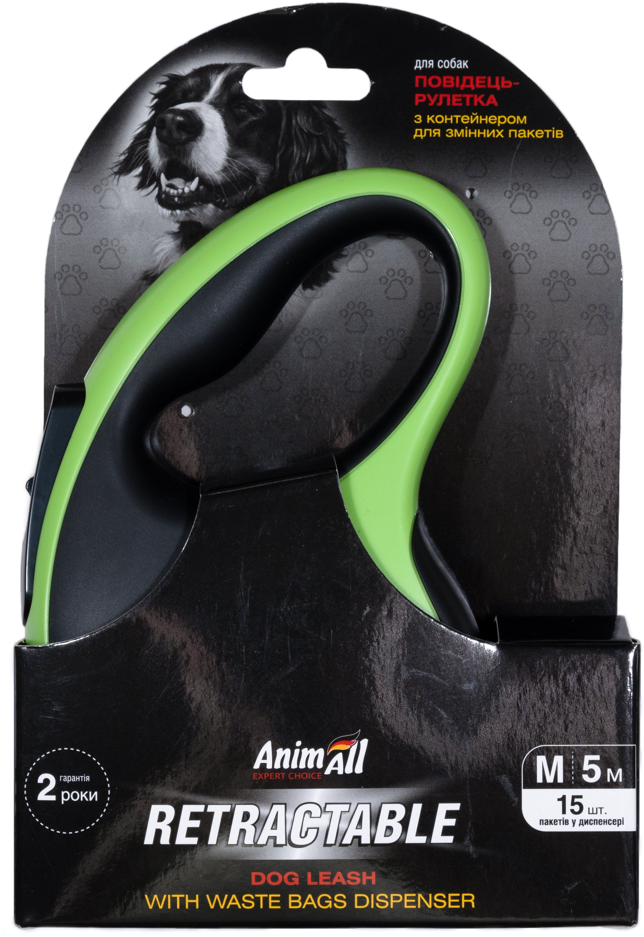 Рулетка-поводок AnimAll с диспенсером М до 30 кг/5 метров зеленая MS7016-B фото 6