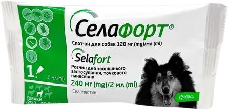 Краплі для собак 20-40 кг Селафорт спот-он від бліх та кліщів 240 мг/2 млфото3