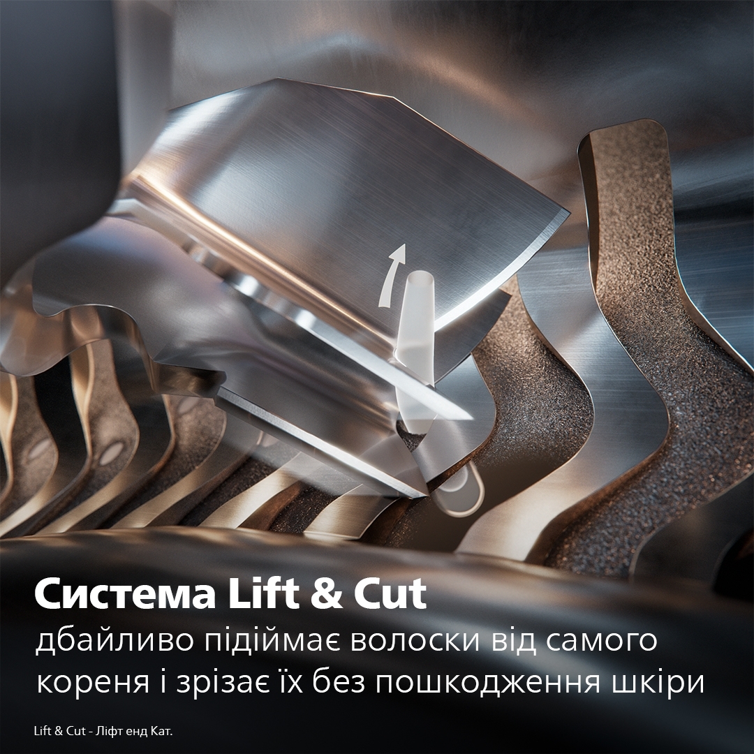 Электробритва для влажного и сухого бритья Philips Shaver 500 Series S591/05 фото