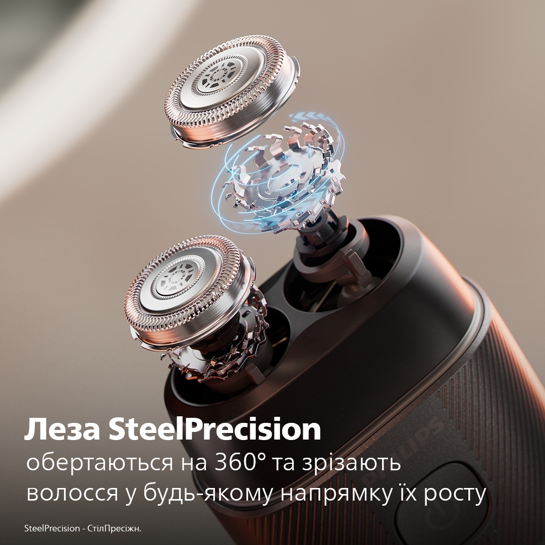 Электробритва для влажного и сухого бритья Philips Shaver 500 Series S591/05 фото