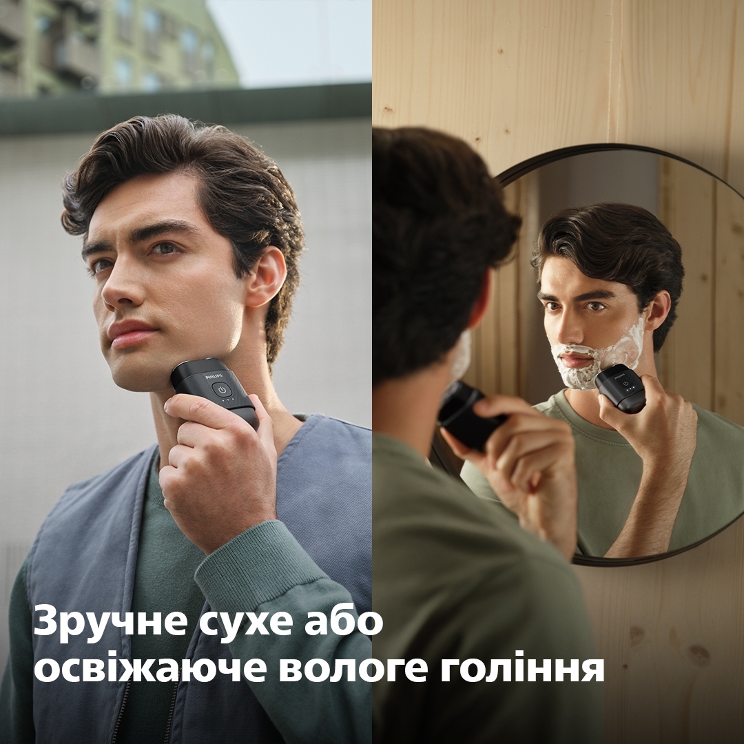 Электробритва для влажного и сухого бритья Philips Shaver 500 Series S591/05 фото