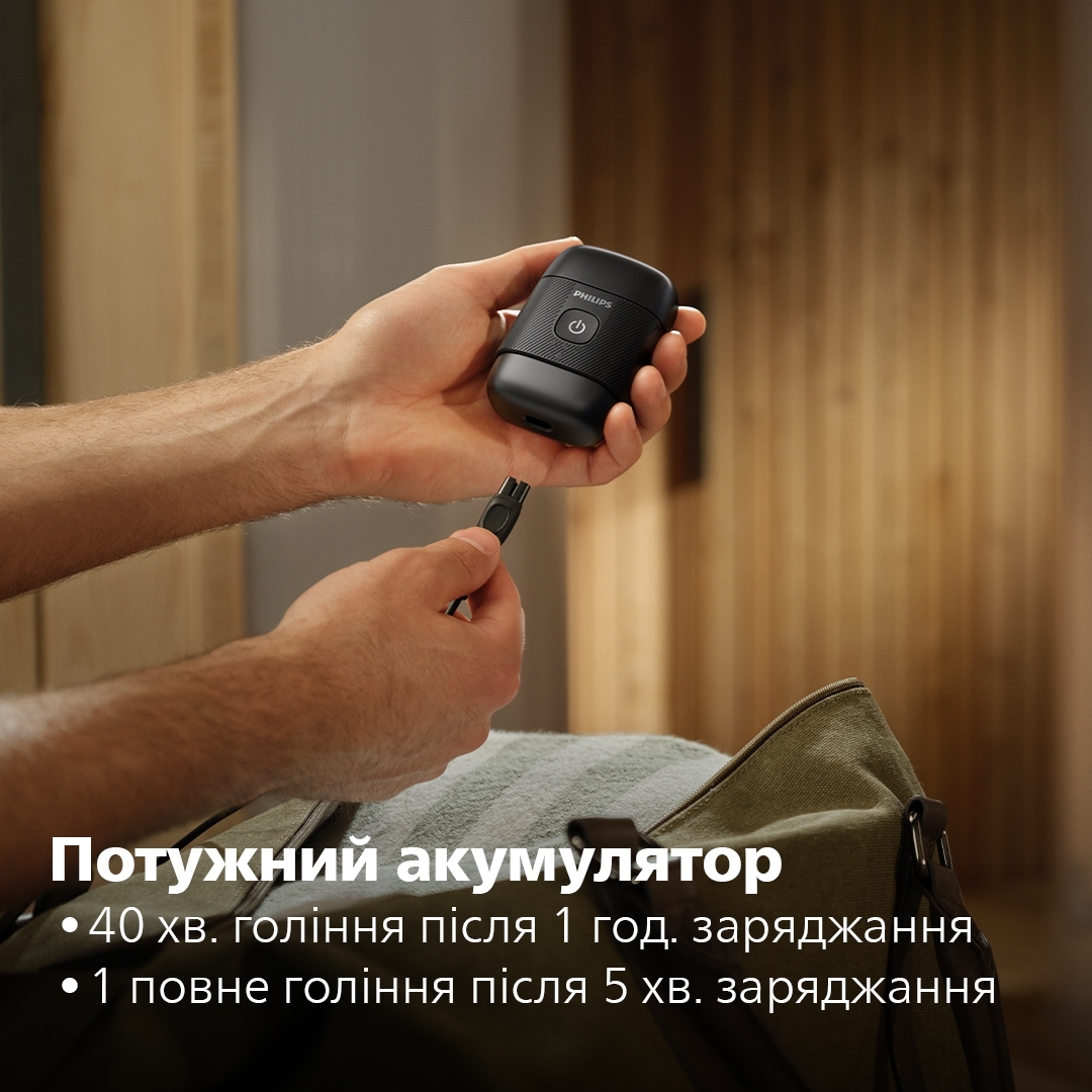 Электробритва для влажного и сухого бритья Philips Shaver 500 Series S591/05 фото 11