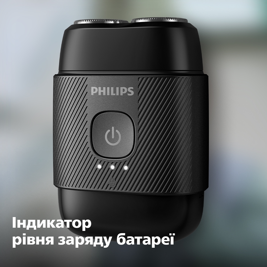 Электробритва для влажного и сухого бритья Philips Shaver 500 Series S591/05 фото