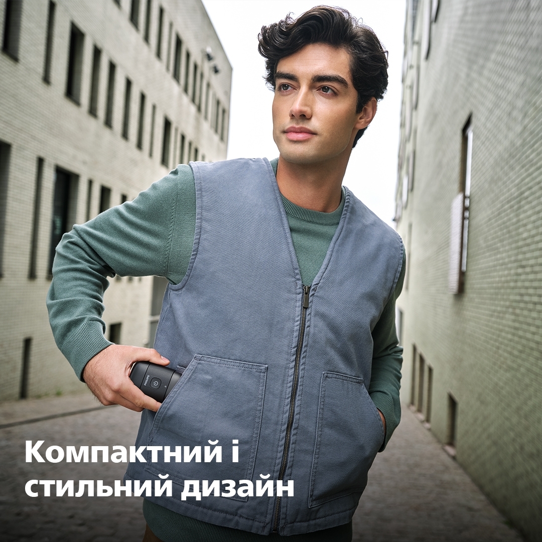 Электробритва для влажного и сухого бритья Philips Shaver 500 Series S591/05 фото 16