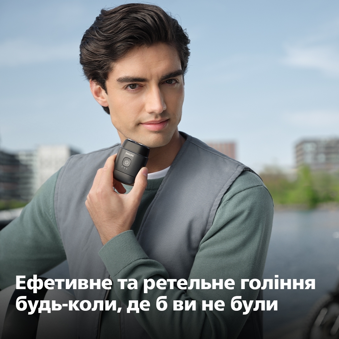 Электробритва для влажного и сухого бритья Philips Shaver 500 Series S591/05 фото