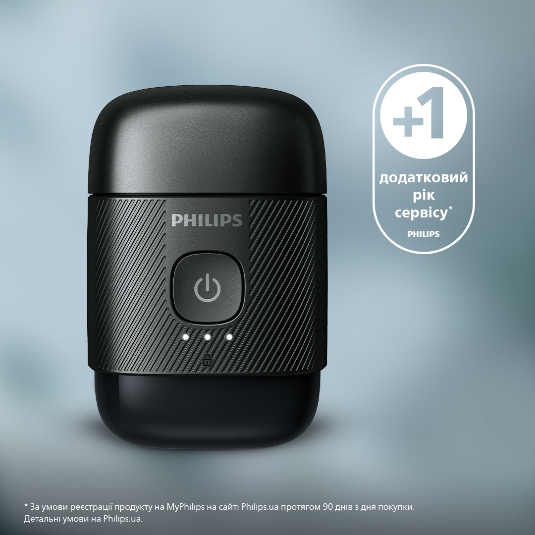 Электробритва для влажного и сухого бритья Philips Shaver 500 Series S591/05 фото