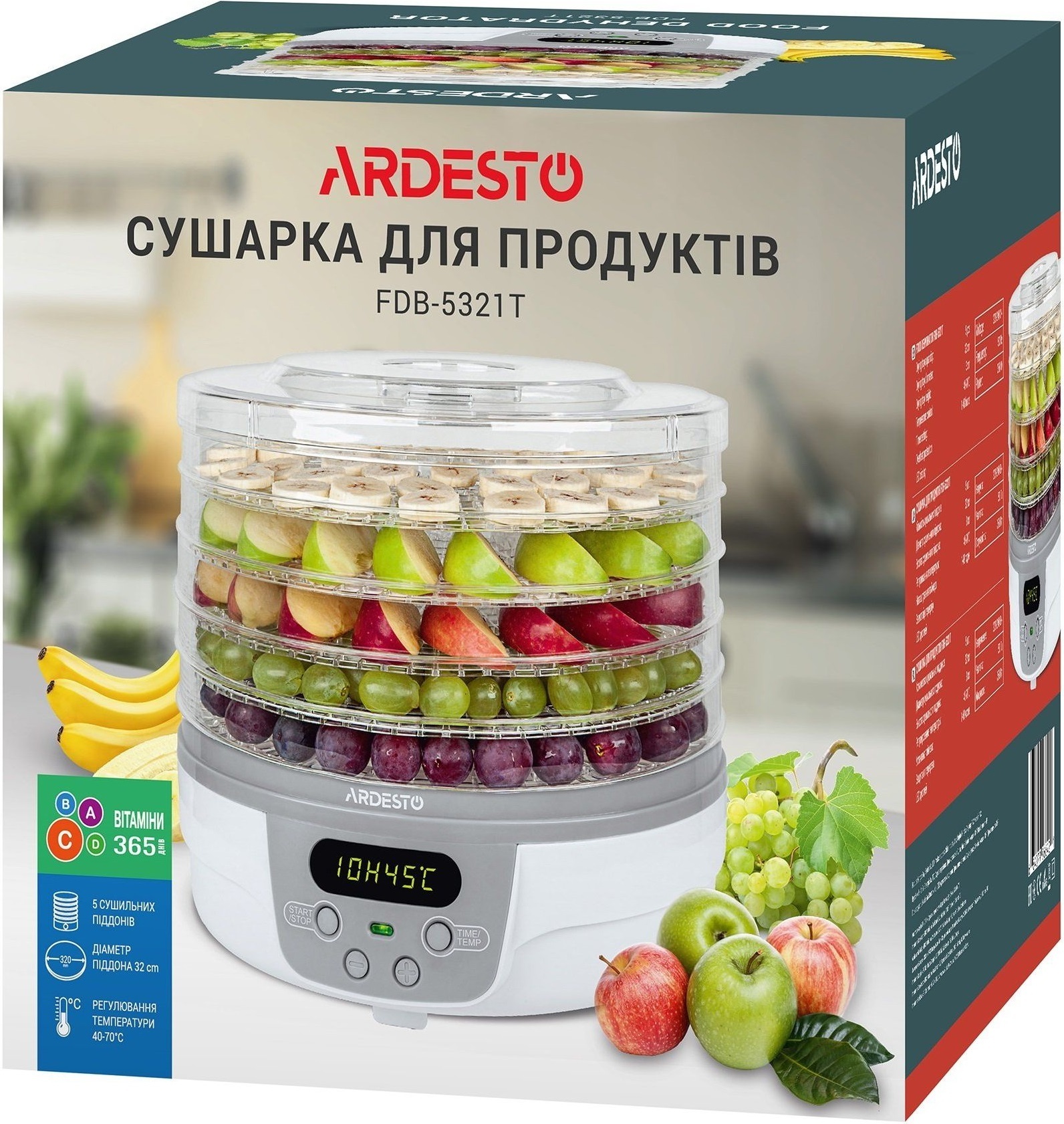 Комплект Сушка для овощей и фруктов ARDESTO FDB-5321T+Вакуумный набор AEG VS4-1-4AG фото 12
