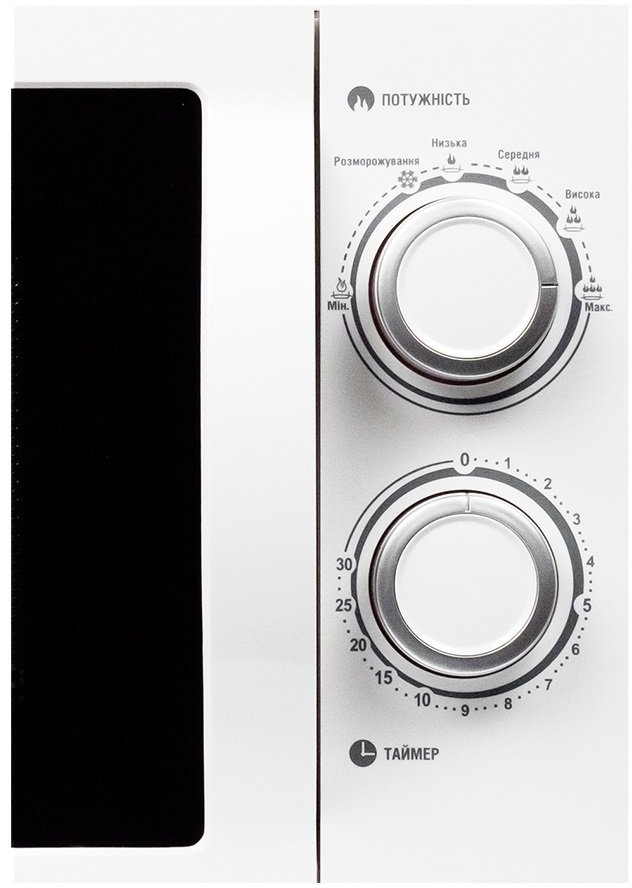 Комплект Мікрохвильова піч ARDESTO GO-S721W + Вакуумний пакувальник Gorenje VS120Wфото5