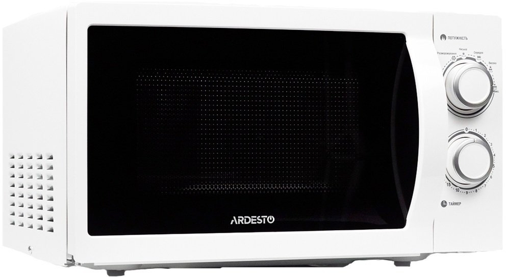 Комплект Мікрохвильова піч ARDESTO GO-S721W + Вакуумний пакувальник Gorenje VS120Wфото3