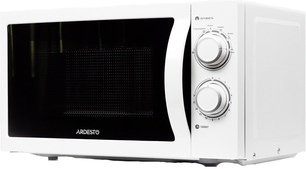 Комплект Мікрохвильова піч ARDESTO GO-S721W + Вакуумний пакувальник Gorenje VS120Wфото4