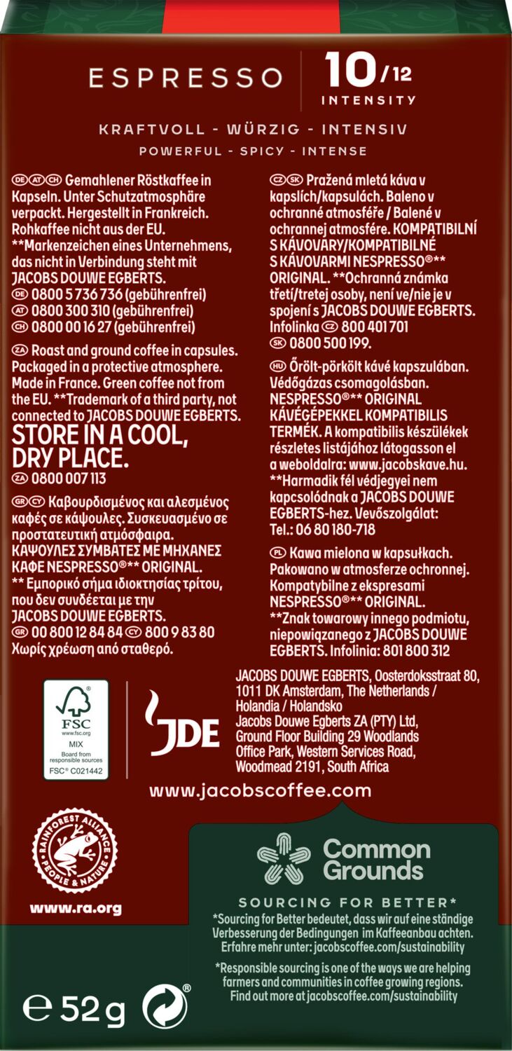 Кофе Jacobs капсулы Espresso Intenso, купаж арабика/робуста, 10шт, Nespresso фото