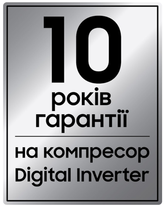 Холодильник Samsung RT53DG7A14S9UA фото8