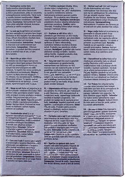 Соль Electrolux для посудомоечной машины, 1000г фото 3