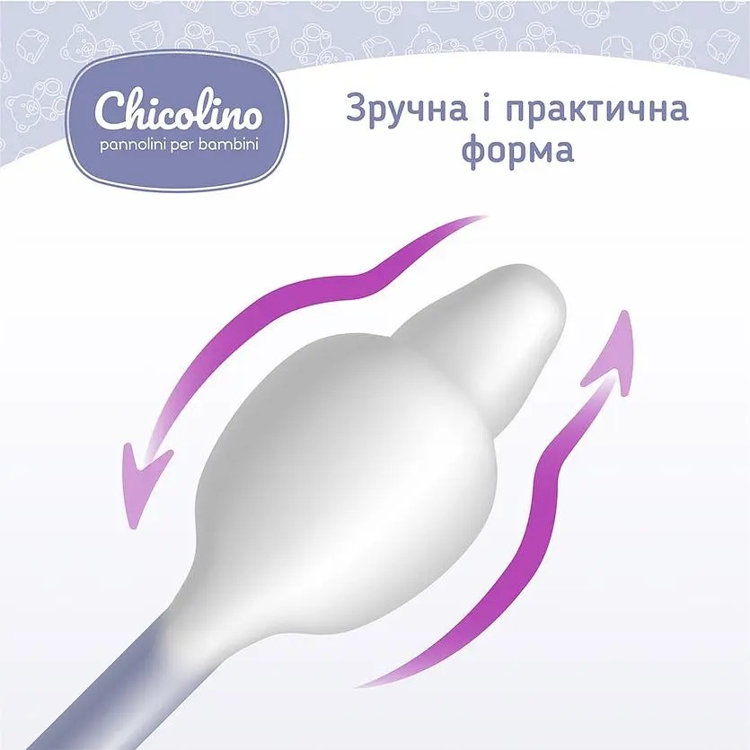 Детские ватные палочки Chicolino 60 шт фото 4