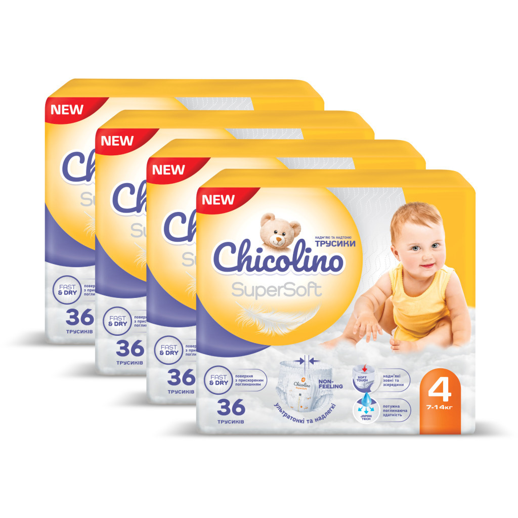 Подгузники-трусики Chicolino Super Soft 4 размер 7-14 кг 144 шт фото2
