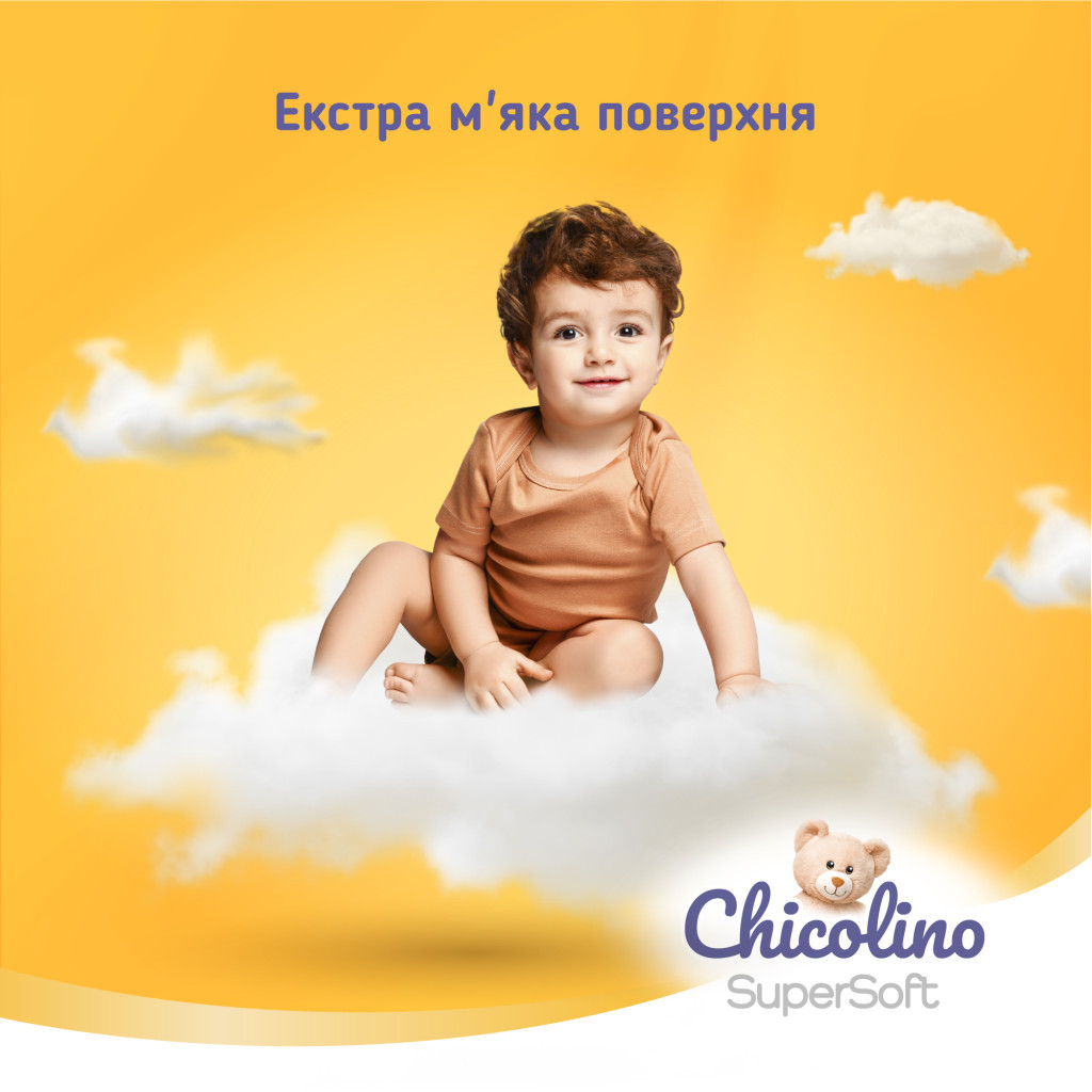 Подгузники-трусики Chicolino Super Soft 4 размер 7-14 кг 144 шт фото5