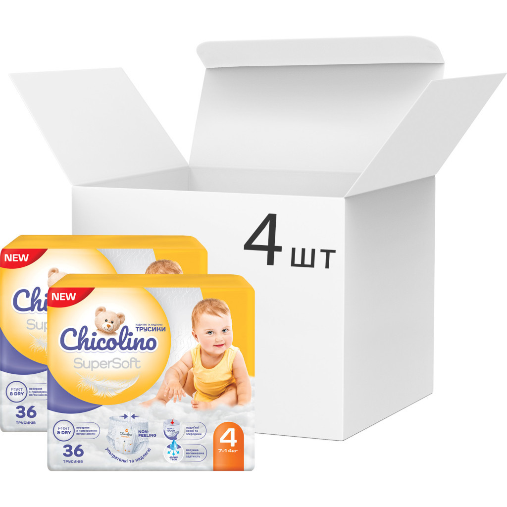 Подгузники-трусики Chicolino Super Soft 4 размер 7-14 кг 144 шт фото9