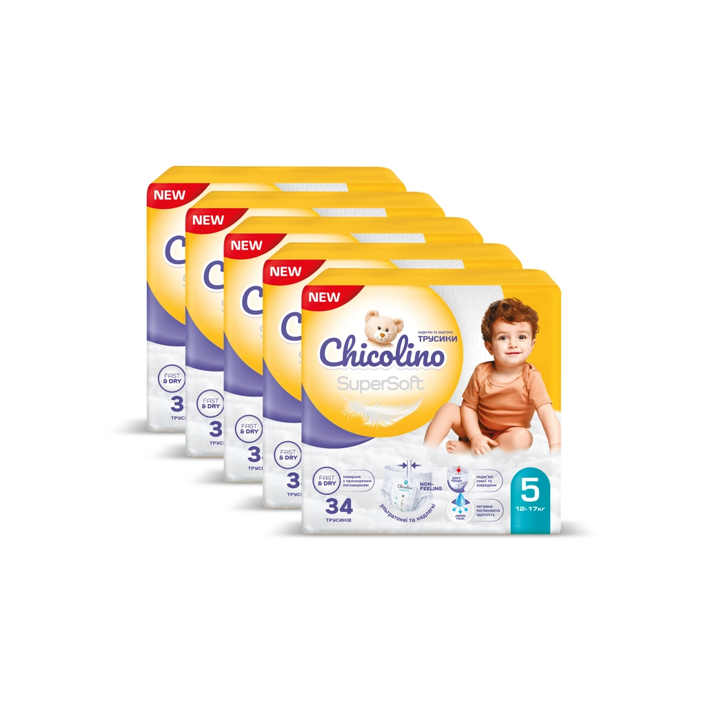 Подгузники-трусики Chicolino Super Soft 5 размер 11-25 кг 136 шт фото