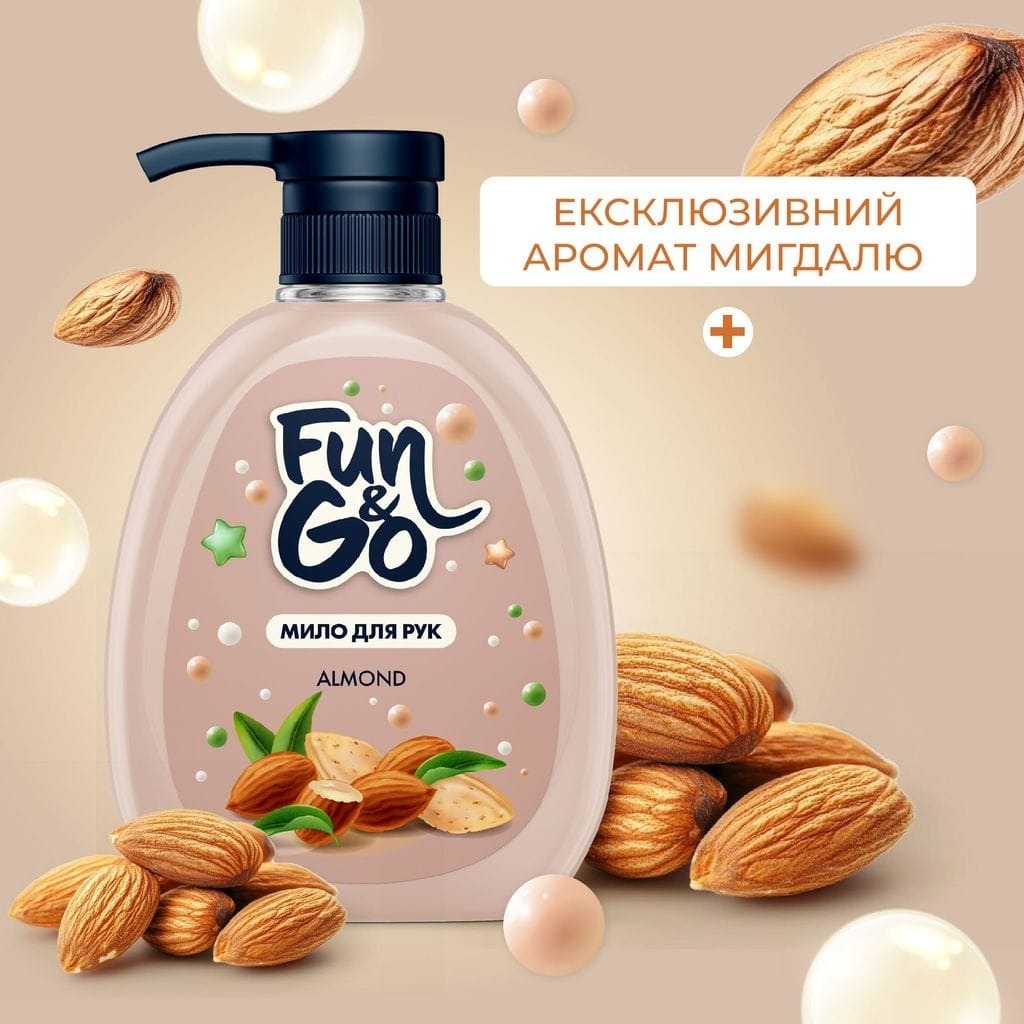 Жидкое мыло Fun&Go Almond 300 мл фото 4
