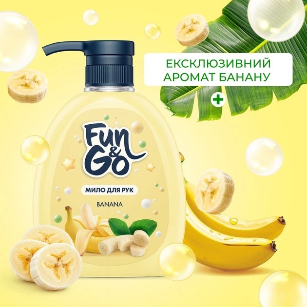 Жидкое мыло Fun&Go Banana 300 мл фото 4