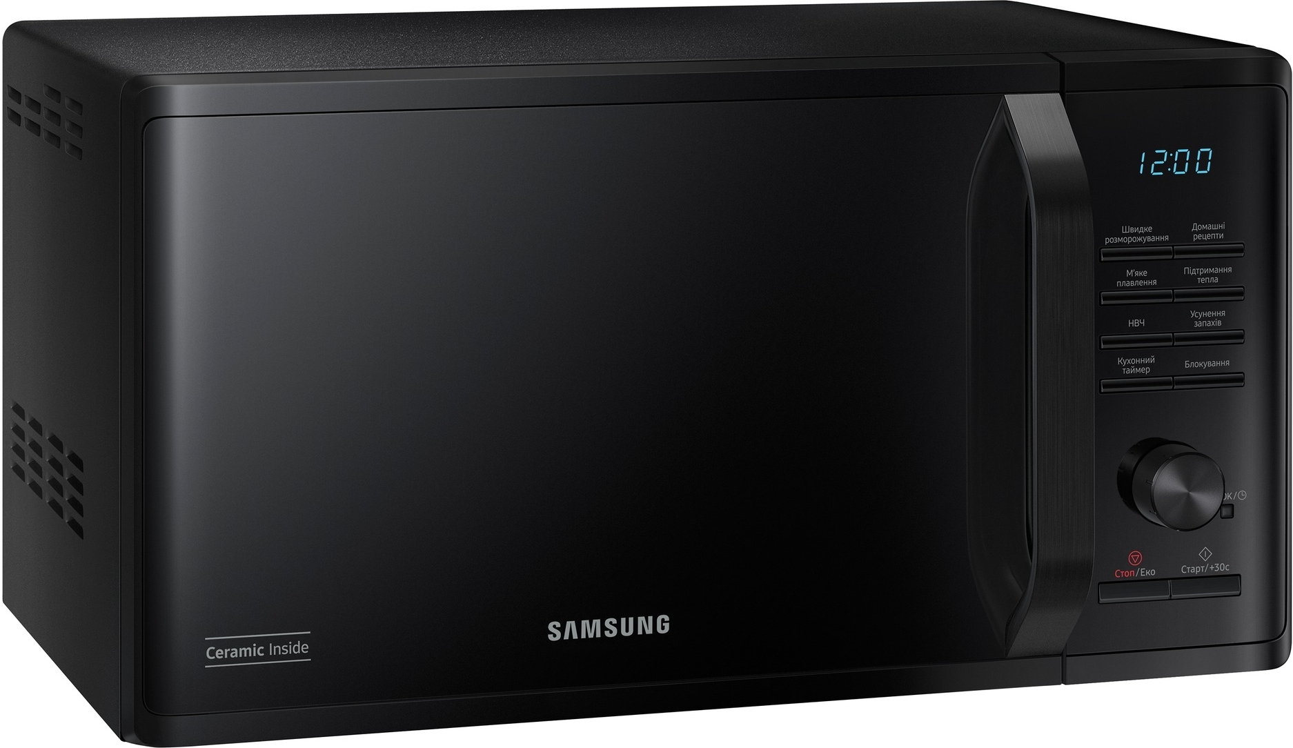 Мікрохвильова піч Samsung MS23K3515AK/UAфото