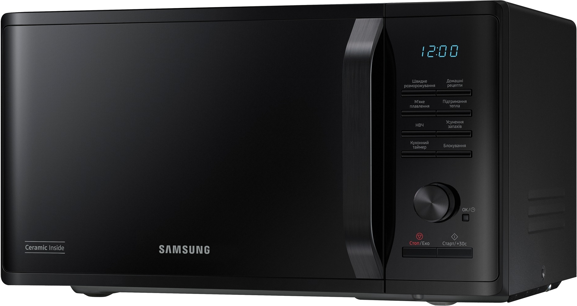 Мікрохвильова піч Samsung MS23K3515AK/UAфото