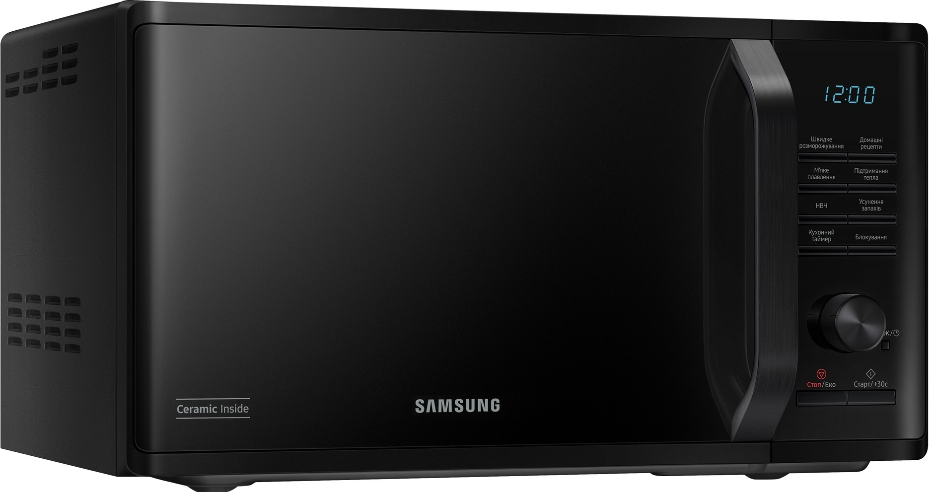 Мікрохвильова піч Samsung MS23K3515AK/UAфото