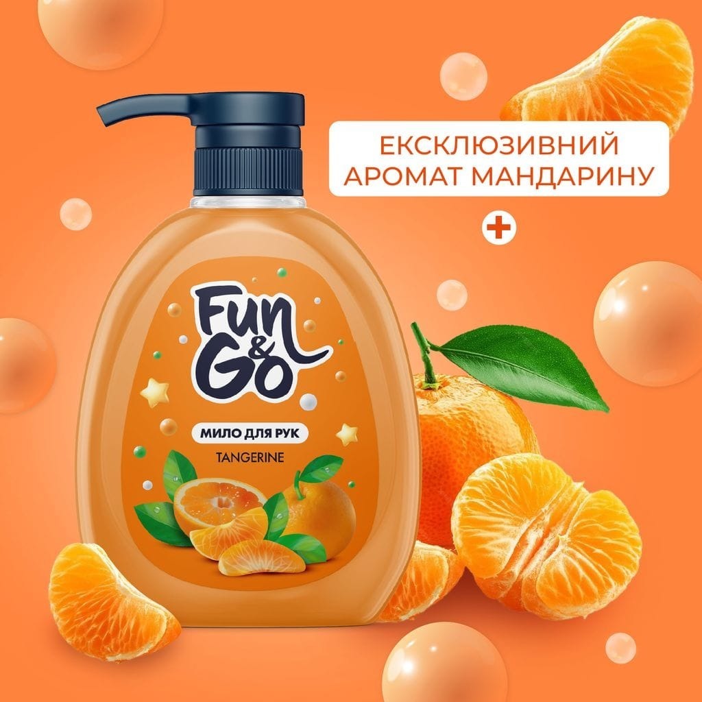 Жидкое мыло Fun&Go Tangerine 300 мл фото 4