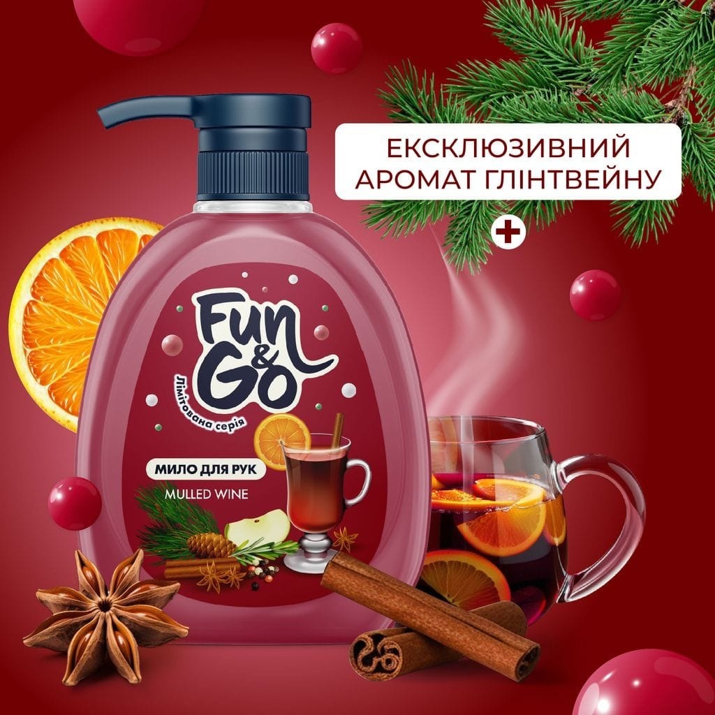 Рідке мило Fun&Go Mulled Wine 300 млфото4
