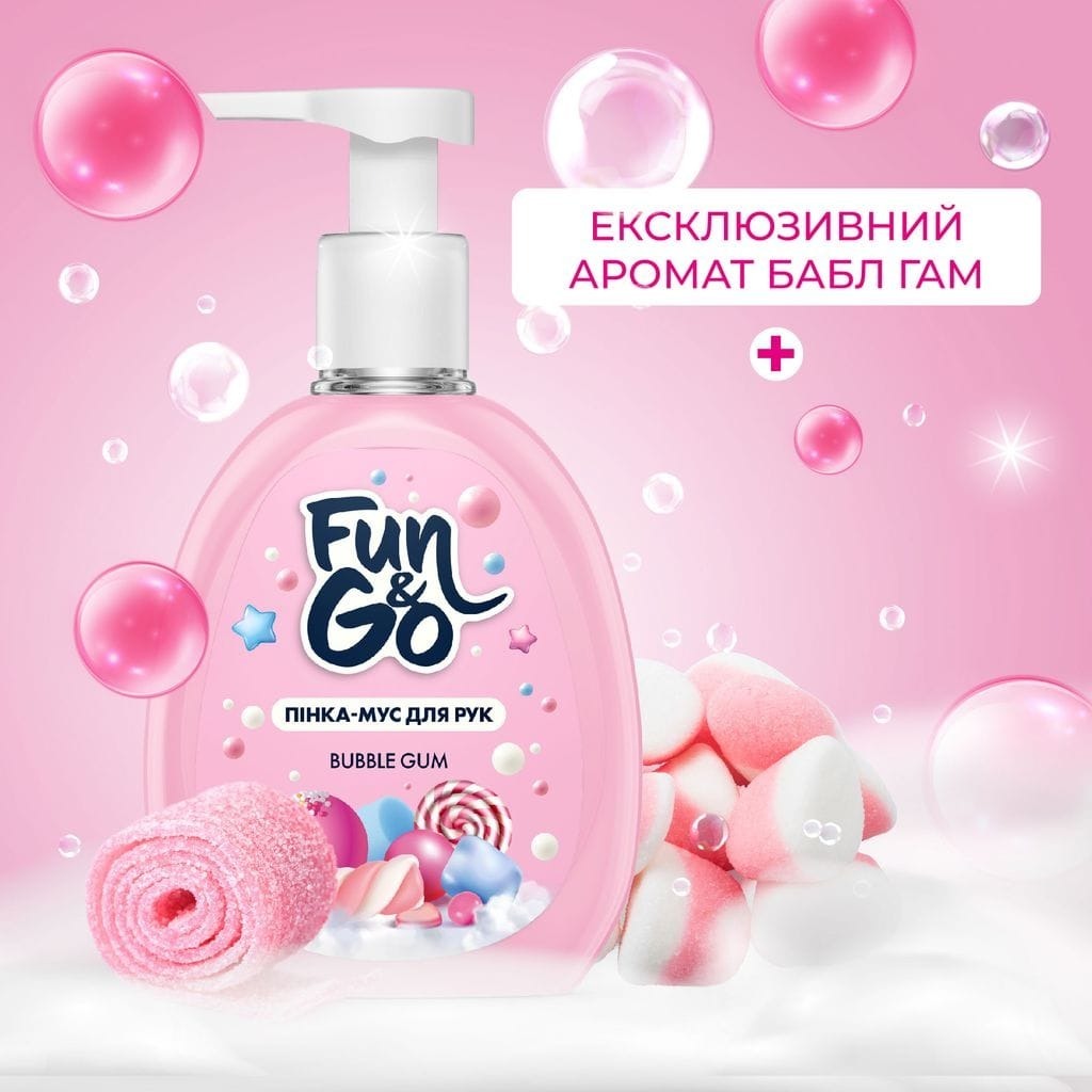 Пенка-мусс для рук Fun&Go Bubble Gum 300 мл фото 4