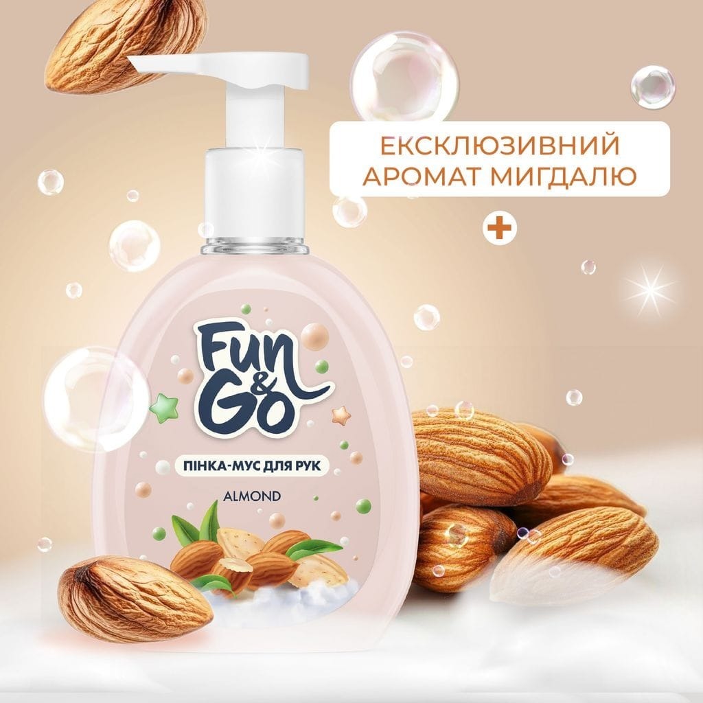 Пенка-мусс для рук Fun&Go Almond 300 мл фото 3