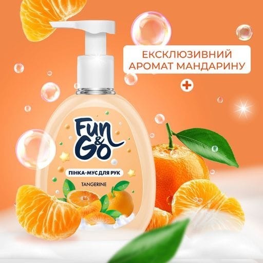 Пенка-мусс для рук Fun&Go Tangerine 300 мл фото 4