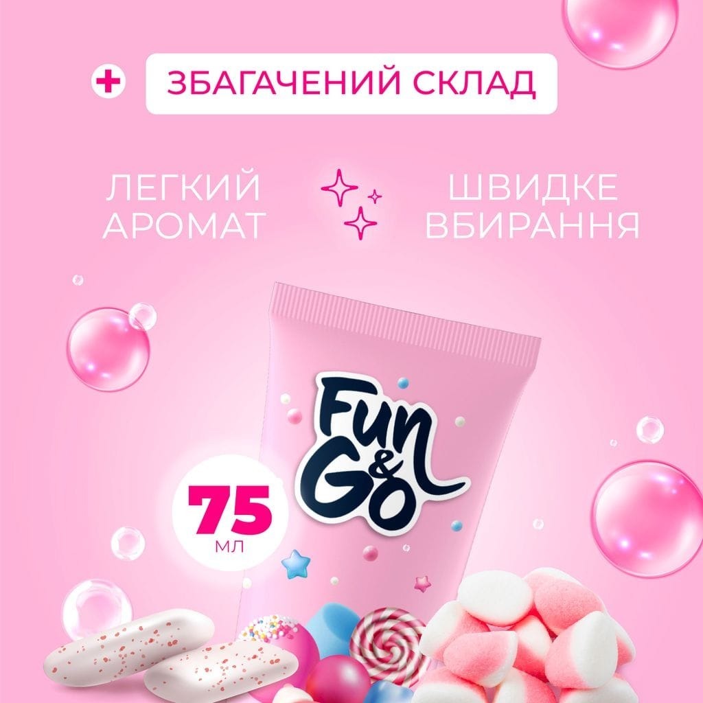 Крем для рук Fun&Go Bubble Gum 75 мл фото 2