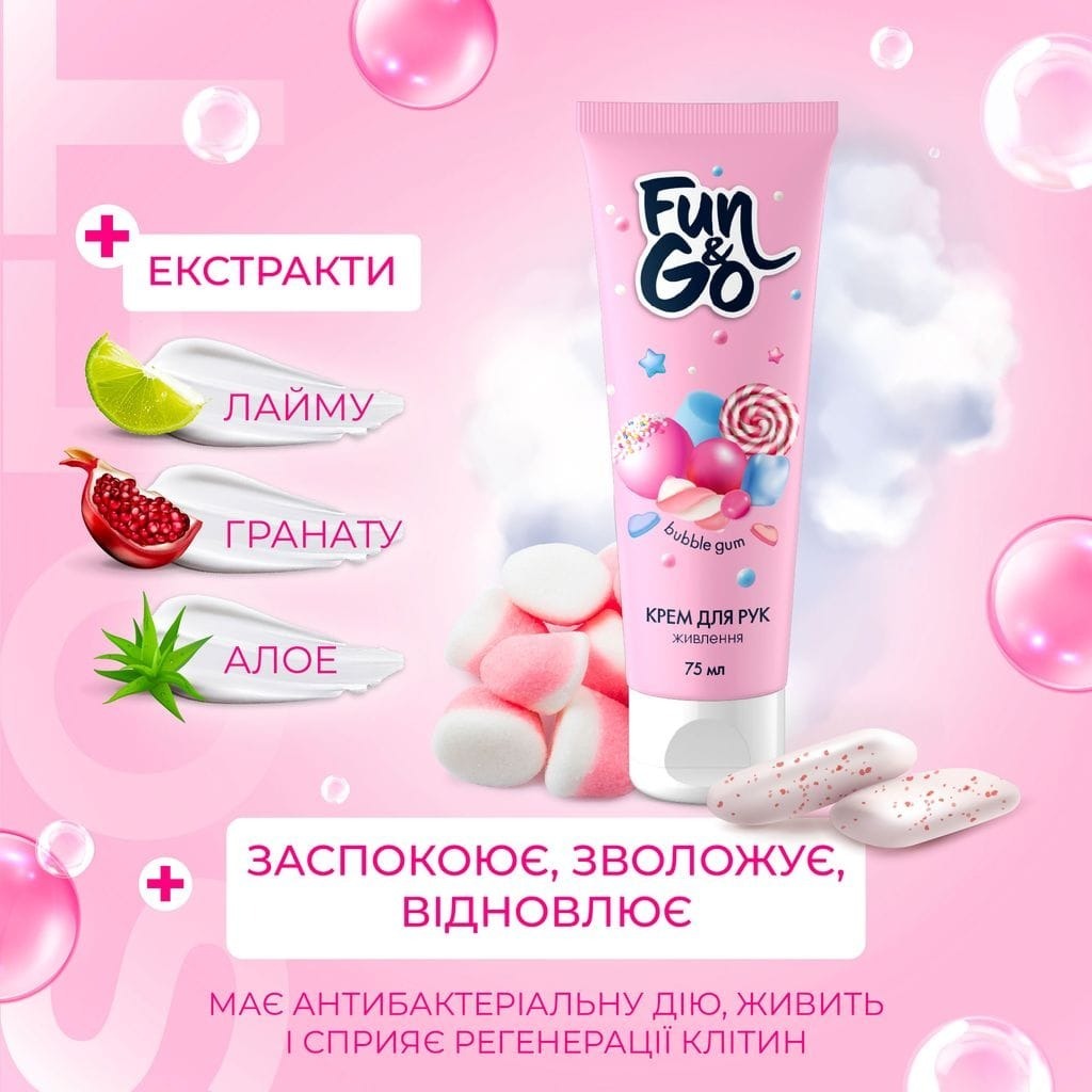 Крем для рук Fun&Go Bubble Gum 75 мл фото 3