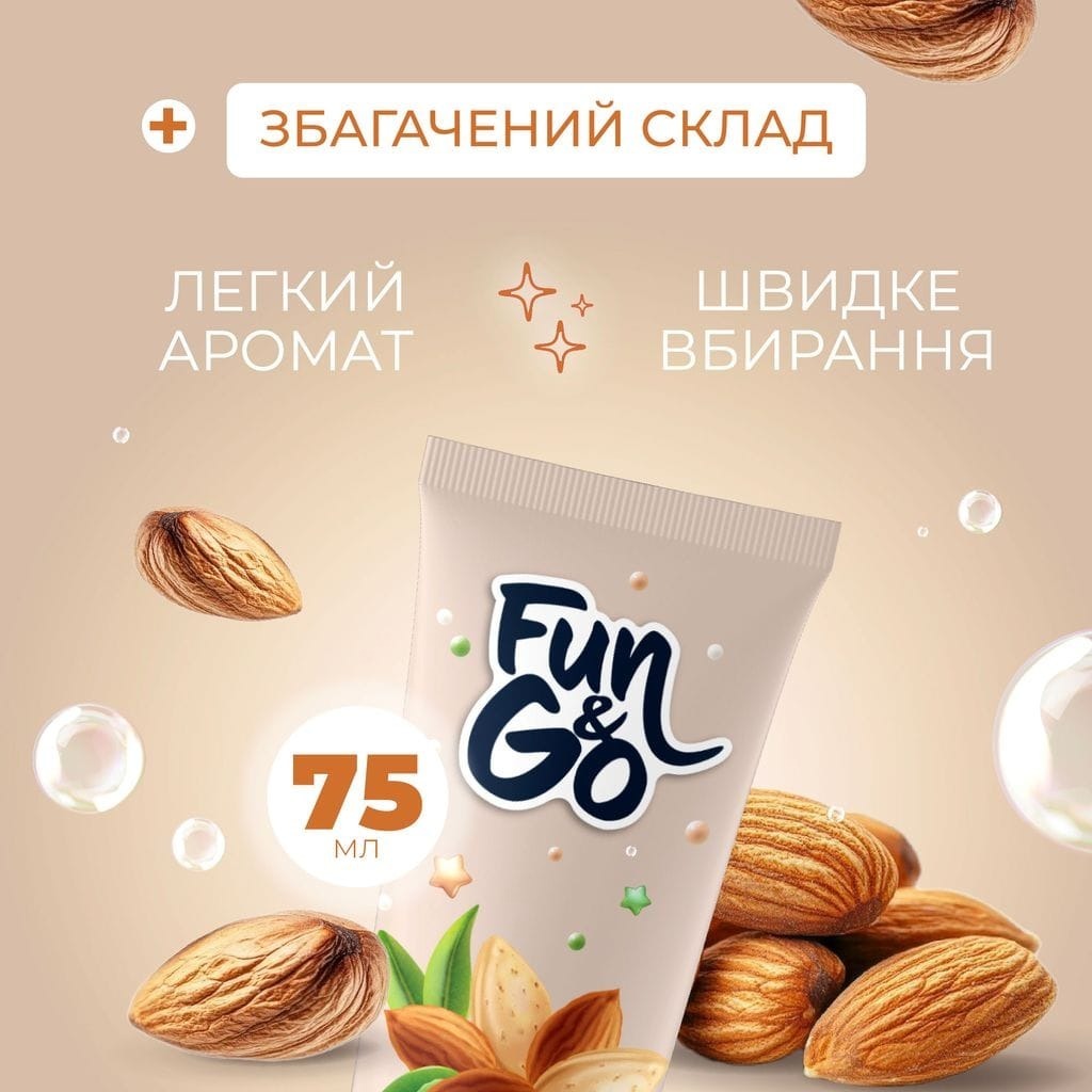 Крем для рук Fun&Go Almond 75 мл фото 2