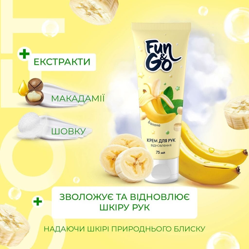 Крем для рук Fun&Go Banana 75 мл фото 2