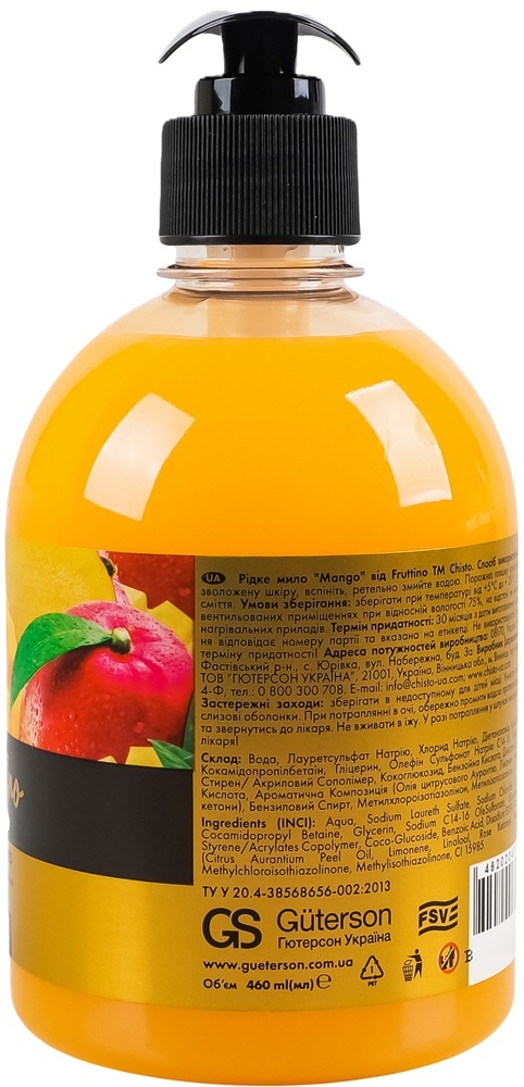 Жидкое мыло Fruttino Mango 460 мл фото 2