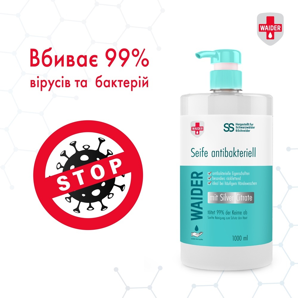 Жидкое мыло Waider антибактериального действия 1 л фото 3