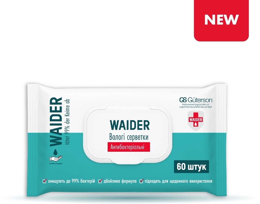 Влажные салфетки Waider антибактериальные 60 шт фото 2