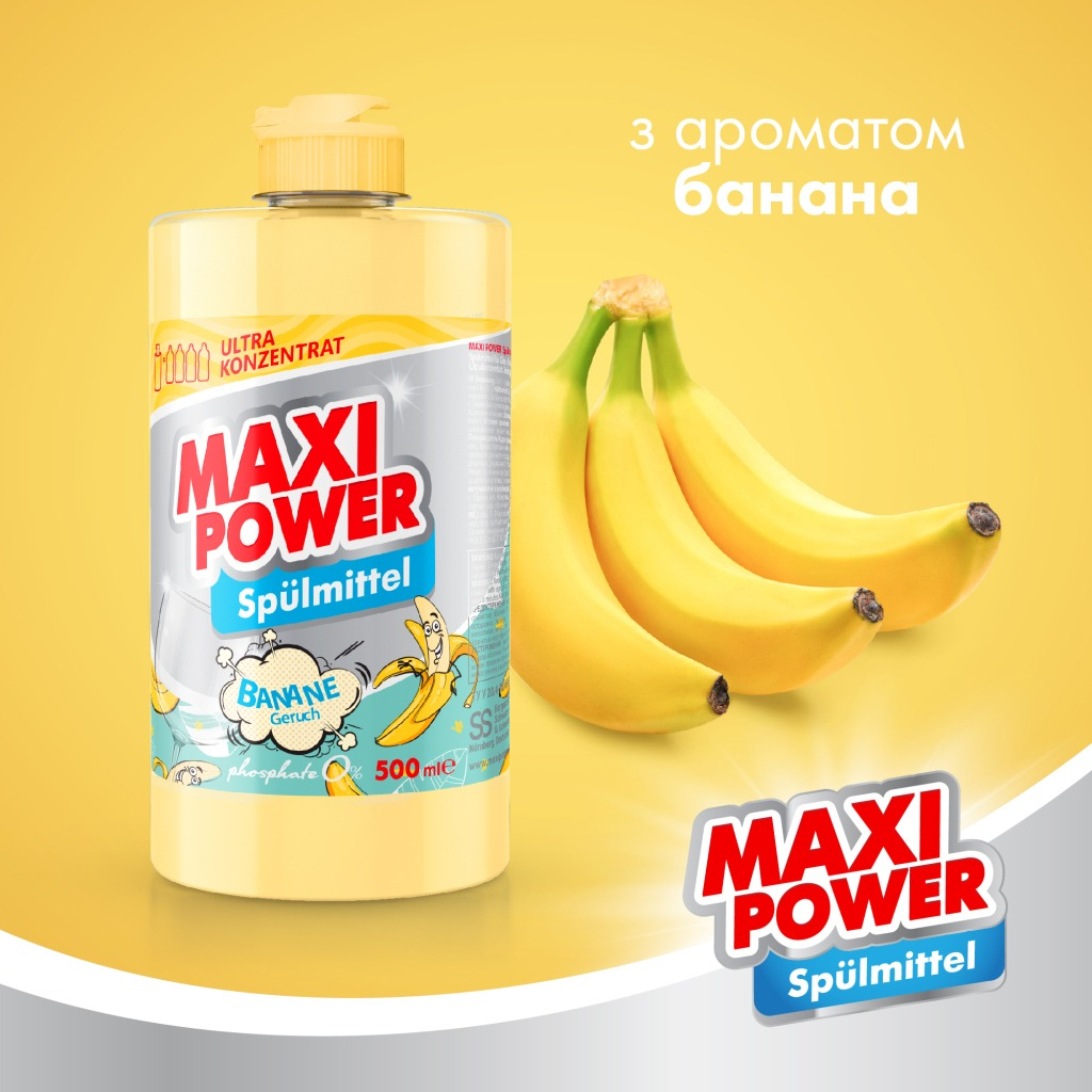 Средство для мытья посуды Maxi Power Банан 500 мл фото 2