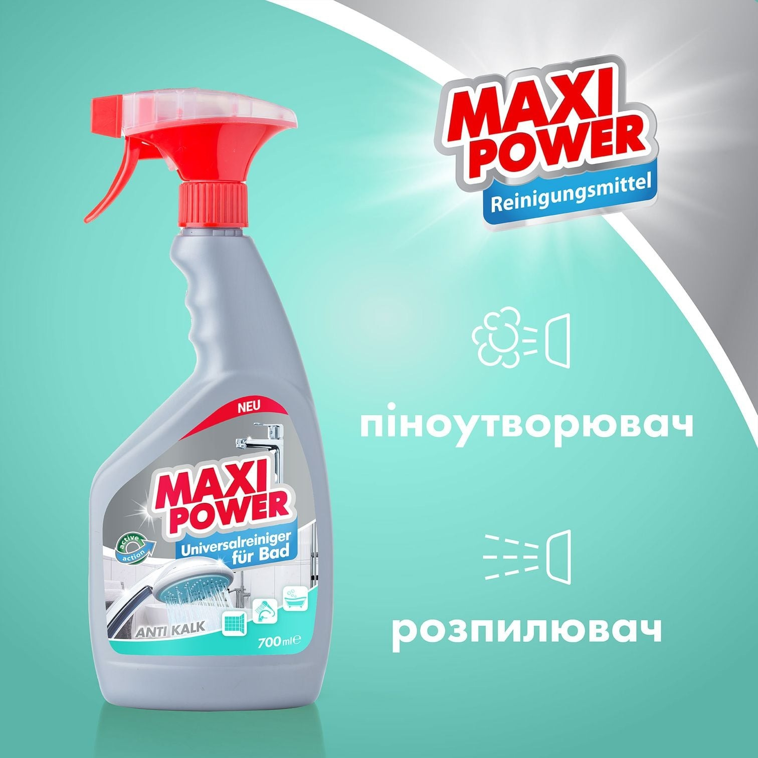 Засіб для ванної кімнати Maxi Power 700 млфото3