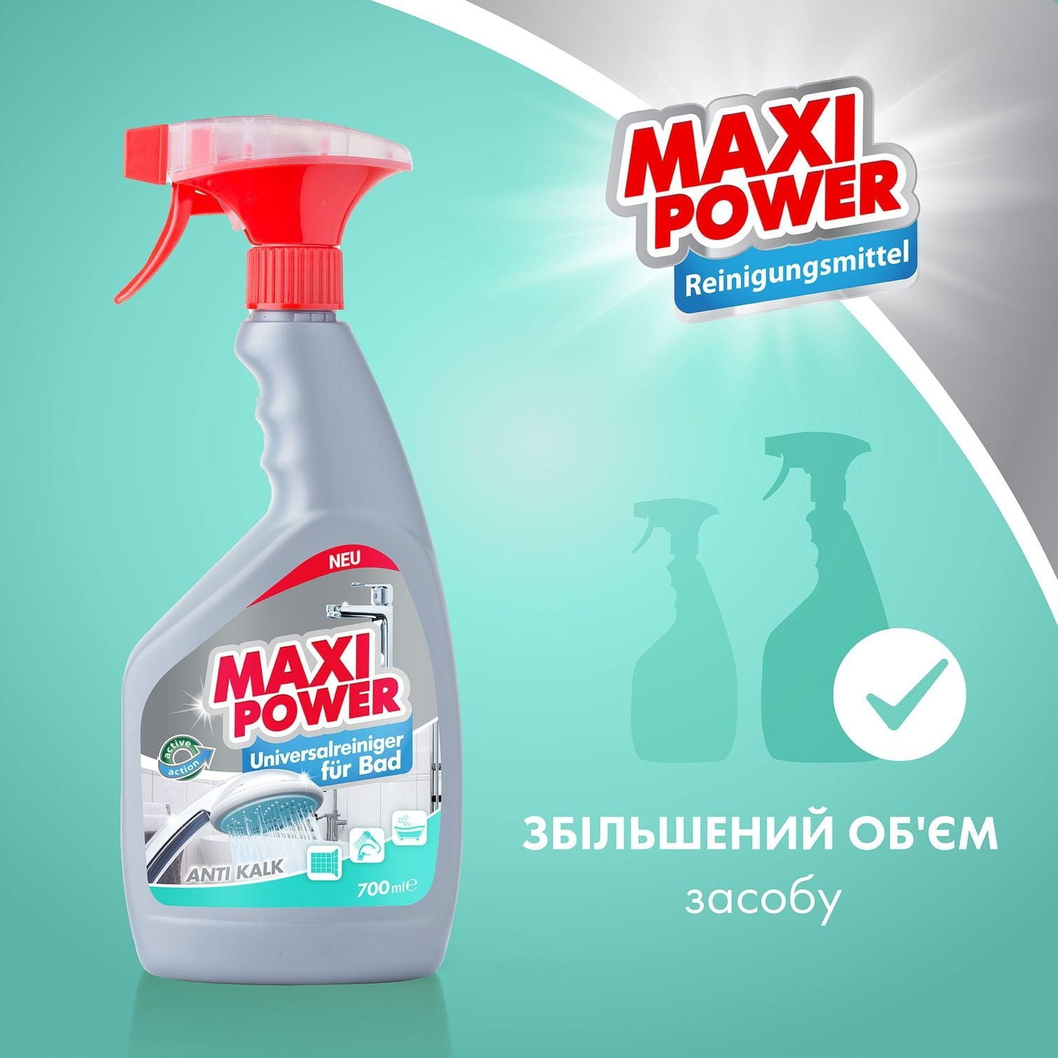 Засіб для ванної кімнати Maxi Power 700 млфото4