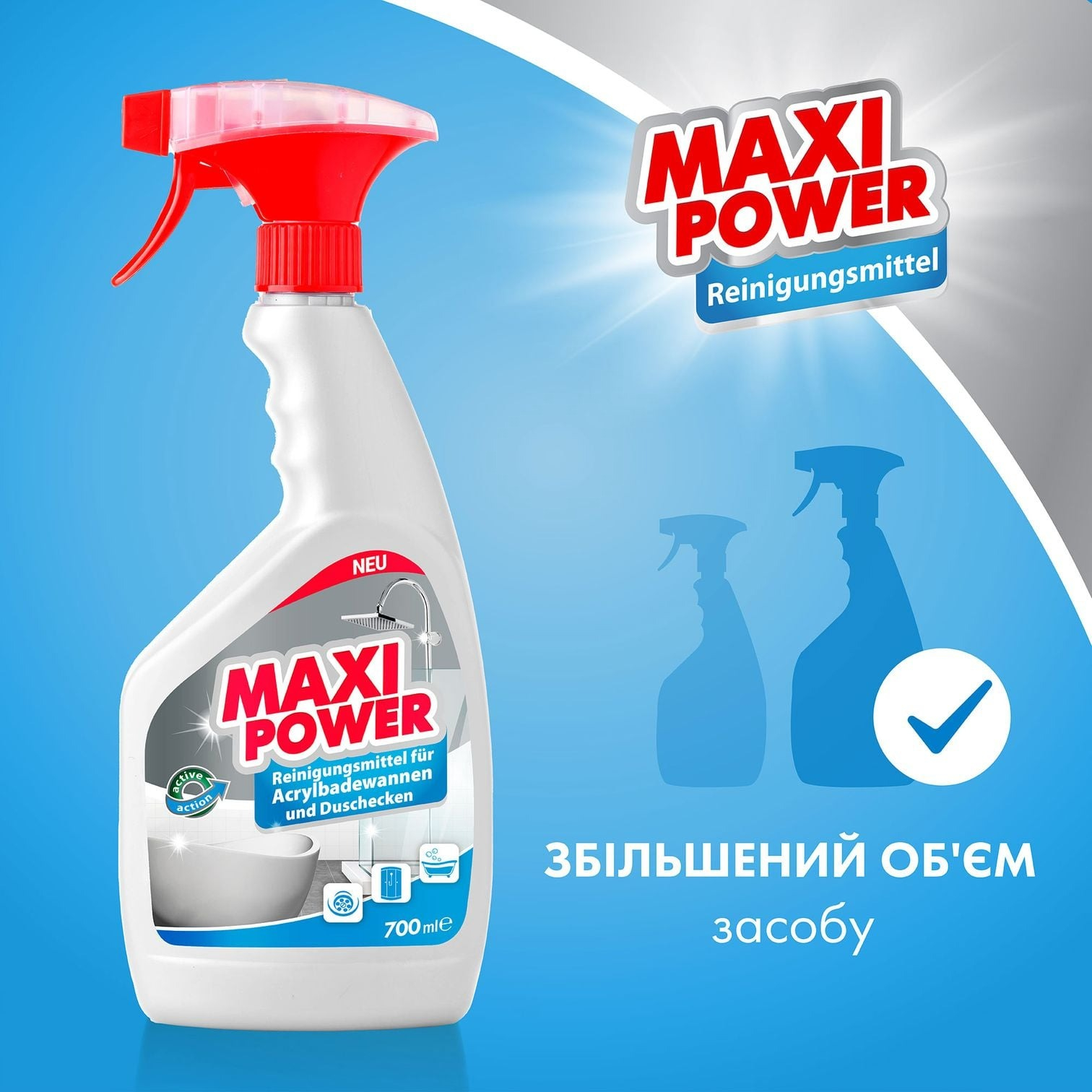 Засіб для миття акрилових ванн Maxi Power 700 млфото3