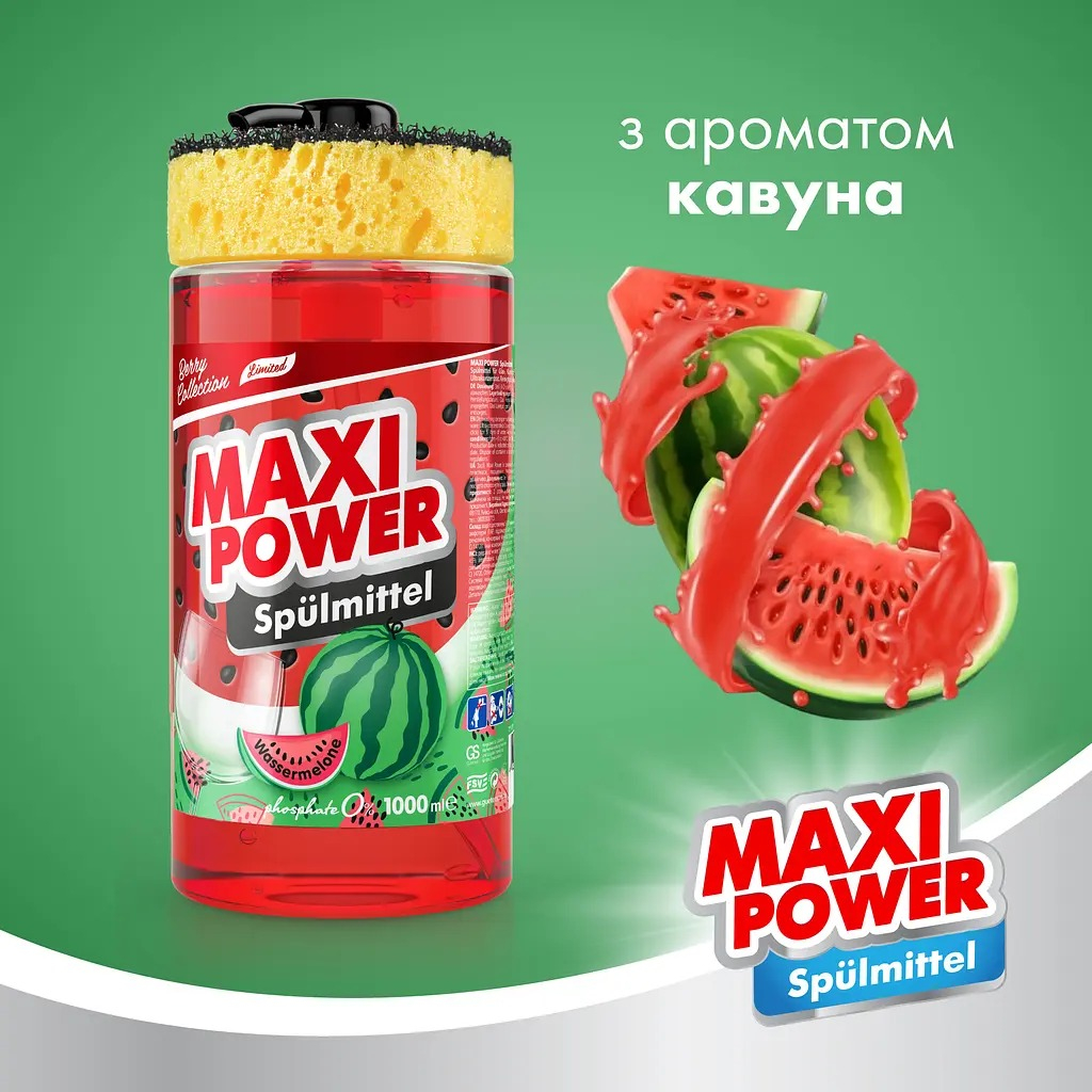 Засіб для миття посуду Maxi Power Кавун 1 лфото2